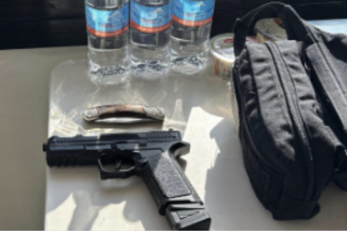 Man arrested with gun and knife in hospital